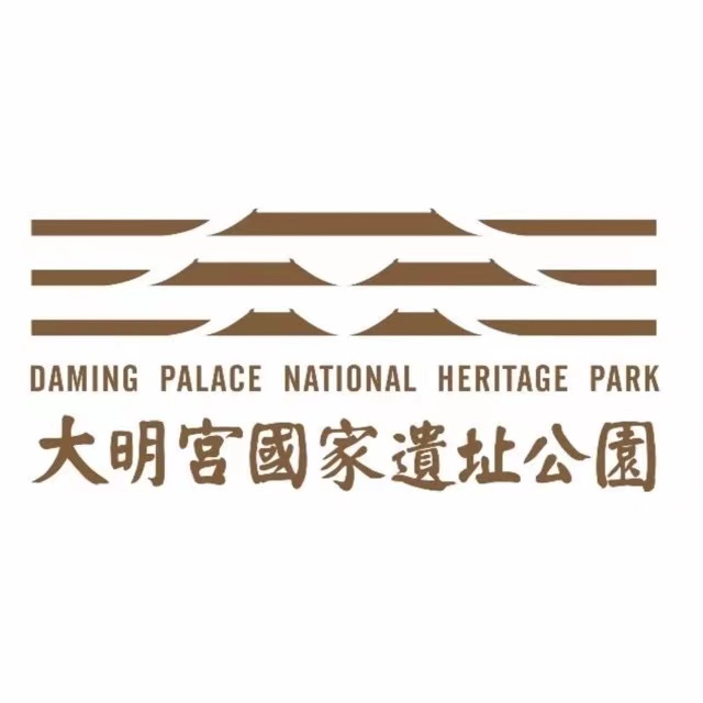 大明宫国家遗址公园