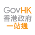GovHK