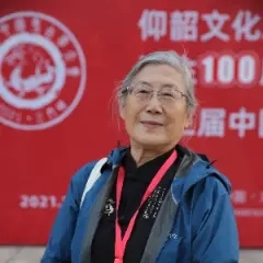 汉唐考古安家瑶