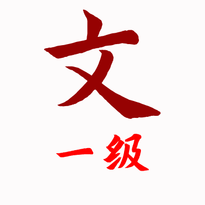 广西壮族自治区博物馆